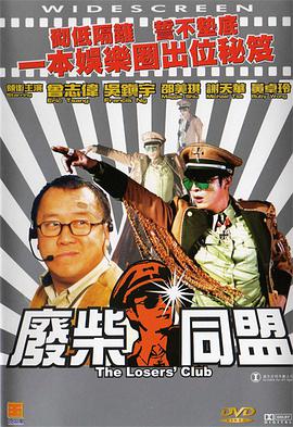 精品三区